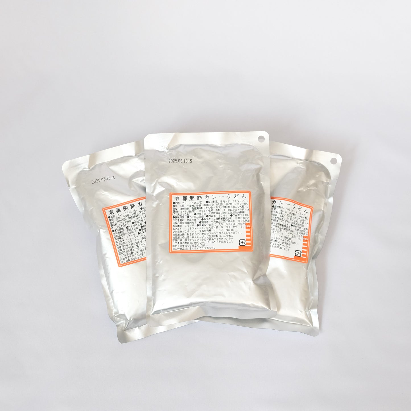 KKC  Curry Udon dashi 330g x 3 bags [1313004]
