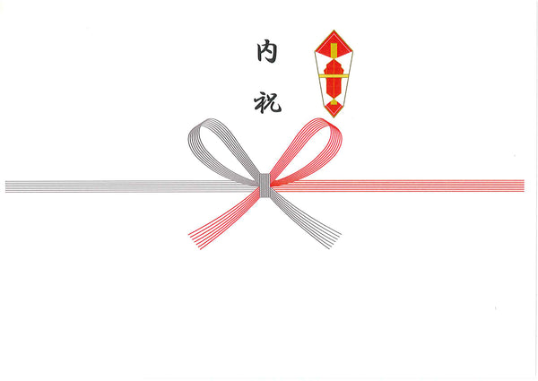 【蝶結び紅白・内祝】