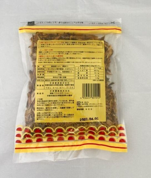 Mixed Kezuribushi No.12 1 bag 200g [6696104]