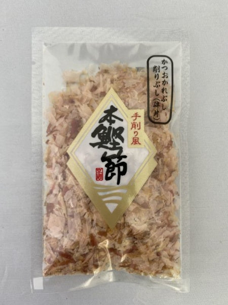 Hand-cut style fermented bonito flakes 5 packs [80390700]