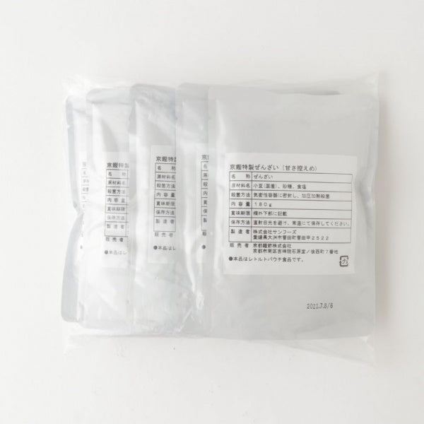 Speciiiy made Zenzai 180g 5 bags [1313003]